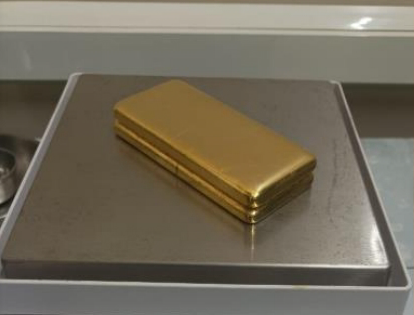 Rangrita Gold Testing And Refinery Private Limited